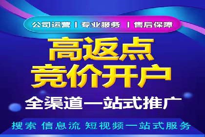 信息流广告公司案例集锦：创新广告形式案例分析
